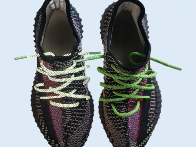 Yeezy agujetas agujetasreflejantes yeezyreflective